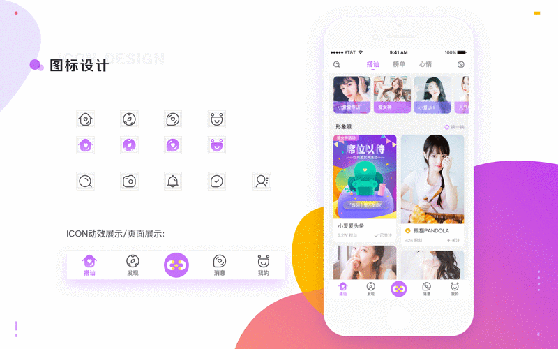 爱电子书吧下载_爱电子书吧v2.7.1安卓(爱电子书怎么打不开了)
